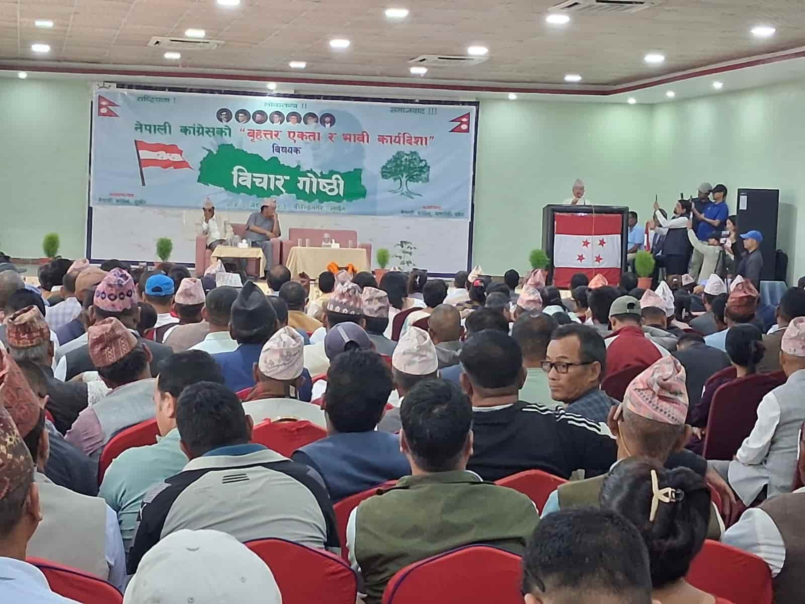 गृह जिल्ला पुगेर खड्काले भनेः ‘काँग्रेस विभाजनको संघारमा छ’