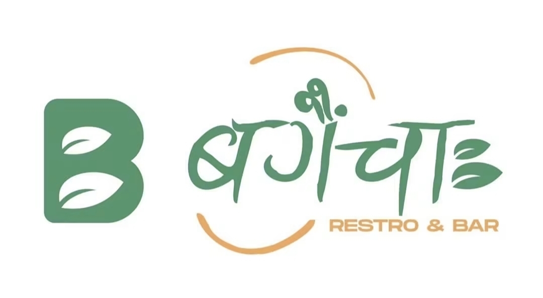 BAGAICHA FAMILY RESTAURANTS 